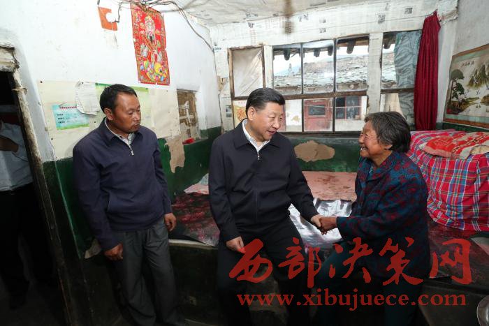 1498122687488625.jpg 3.jpg