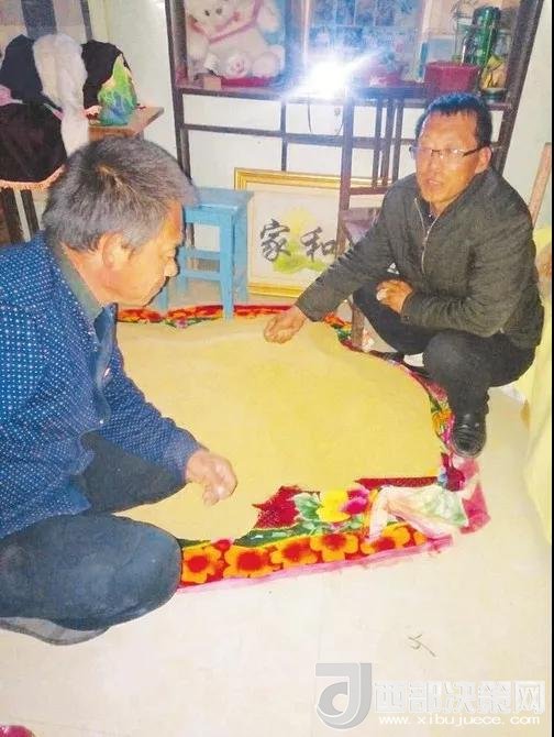 1510795224350838.jpg 1.jpg