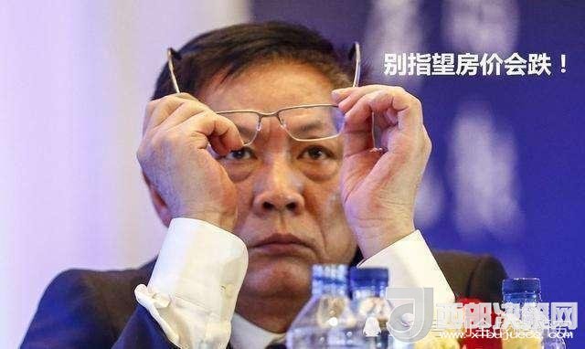 房地產(chǎn)專家劉全！高房價(jià)傷害了多少人？