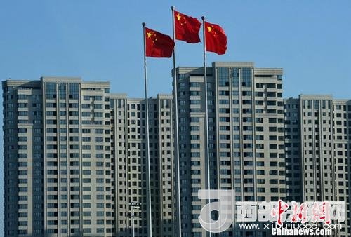 圖為福州一處剛建設(shè)完工的房地產(chǎn)樓盤。(資料圖片) <a target='_blank'  data-cke-saved- >中新社</a>記者 張斌 攝