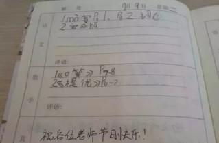 現(xiàn)在，隨著科技的進(jìn)步