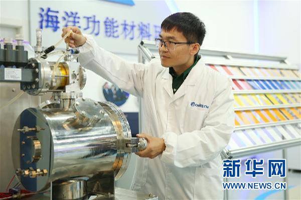 (愛國(guó)情 奮斗者·圖文互動(dòng))(1)為海洋裝備披上“鎧甲”的人——記“80后”研究員王立平