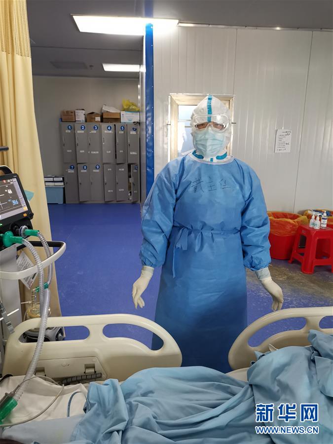 （一線抗疫群英譜·圖文互動）（3）“從高原奔赴平原，我們傾囊相助”——青海援湖北醫(yī)療隊(duì)女醫(yī)生戴春的故事 