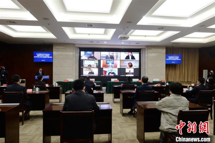 青羊區(qū)2020年重大項目在線集中簽約儀式現(xiàn)場。青羊區(qū)委宣傳部供圖