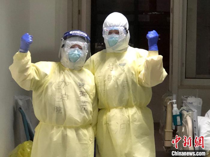 2月18日程敏啟程山西，作為山西省第十一批支援湖北醫(yī)療隊員馳援武漢。受訪人供圖