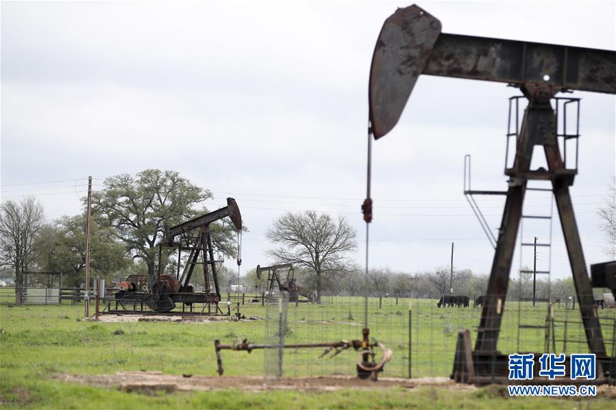 （國(guó)際）（5）紐約油價(jià)20日罕見(jiàn)跌入負(fù)值