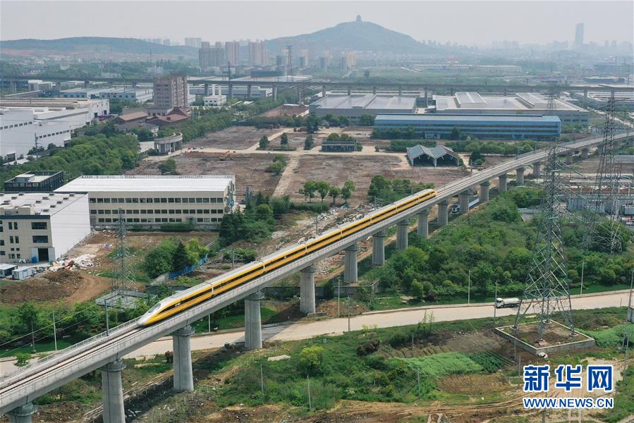 （新華全媒頭條·圖文互動(dòng)）（17）上下同心，守望相助——中國抗疫眾志成城的生動(dòng)實(shí)踐