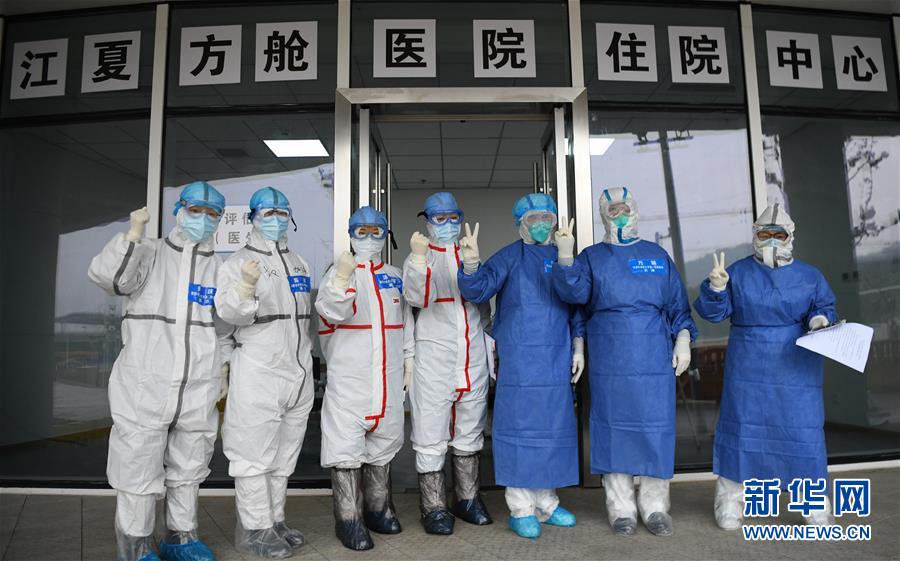 （聚焦疫情防控·圖文互動）（12）分秒必爭！一切為了治病救人——中國抗疫生命至上的生動實踐