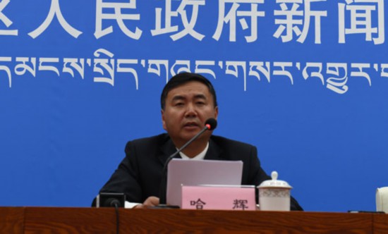 自治區(qū)地震局黨組書(shū)記 哈輝.jpg