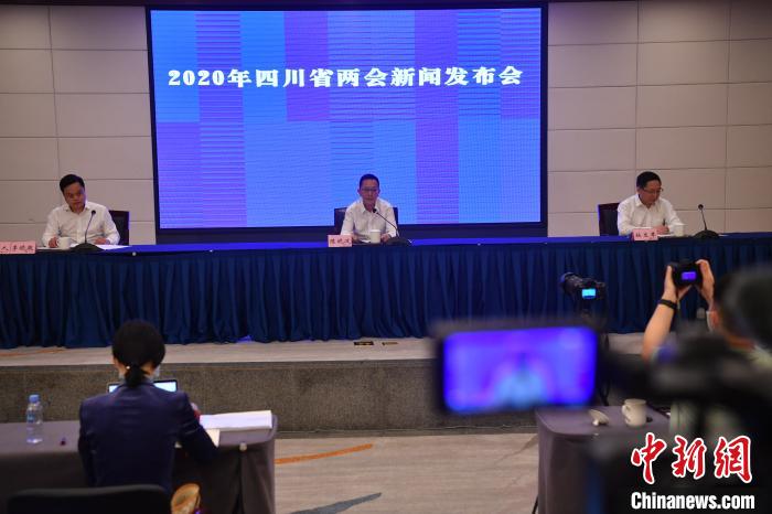 圖為新聞發(fā)布會現(xiàn)場?！埨?攝