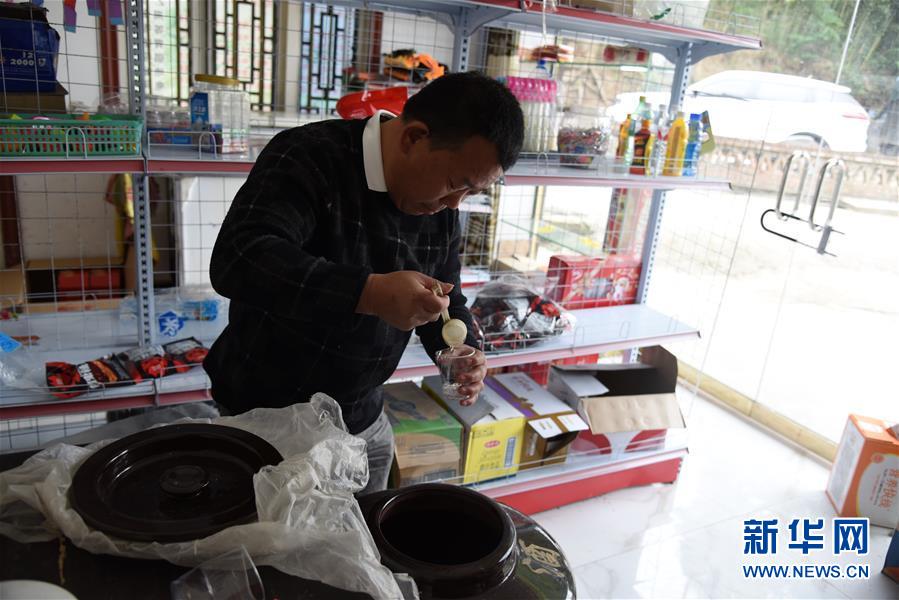 (新華全媒頭條·圖文互動(dòng))(5)刺梨花開滿山紅——記在貴州脫貧攻堅(jiān)一線奮斗的殘疾人