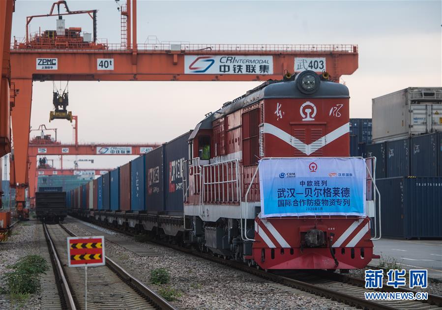 （新華全媒頭條·圖文互動(dòng)）（12）“始終把人民群眾生命安全和身體健康放在第一位”——中國抗疫彰顯“生命至上、人民至上”理念