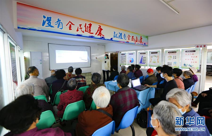 （新華全媒頭條·兩會(huì)精神看落實(shí)·圖文互動(dòng)）（3）整體謀劃、系統(tǒng)升級(jí)、全面提升——落實(shí)全國(guó)兩會(huì)精神織牢織密公共衛(wèi)生防護(hù)網(wǎng)