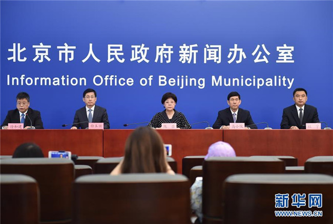 （新華全媒頭條·圖文互動(dòng)）（1）首都再戰(zhàn)“疫”，難忘40天——寫在北京應(yīng)急響應(yīng)級(jí)別降級(jí)之際