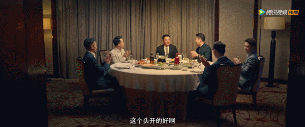 ▲電影《別叫我酒神》視頻截圖。