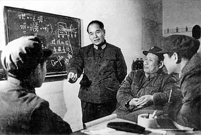 舍我其誰(shuí)報(bào)國(guó)志，碧血丹心愛(ài)國(guó)情