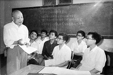 舍我其誰(shuí)報(bào)國(guó)志，碧血丹心愛(ài)國(guó)情