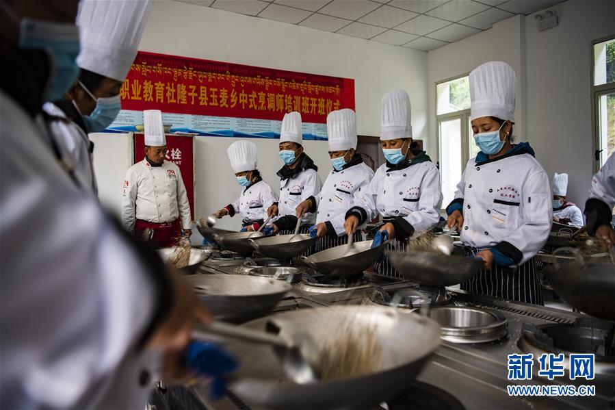 （新華全媒頭條·走向我們的小康生活·圖文互動）（2）扎西德勒，我們的新家園——西藏易地扶貧搬遷搬出幸福美好新生活