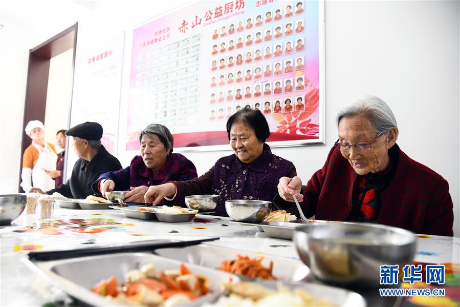 （全面建成小康社會“百城千縣萬村調(diào)研行”·圖文互動）（1）精致小康繪就“幸福威海”同心圓