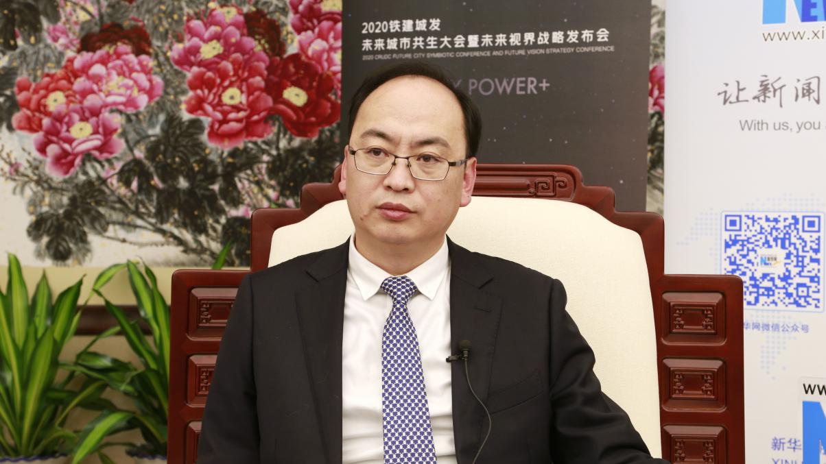 新華網(wǎng)：未來(lái)社區(qū)如何賦能城市發(fā)展？