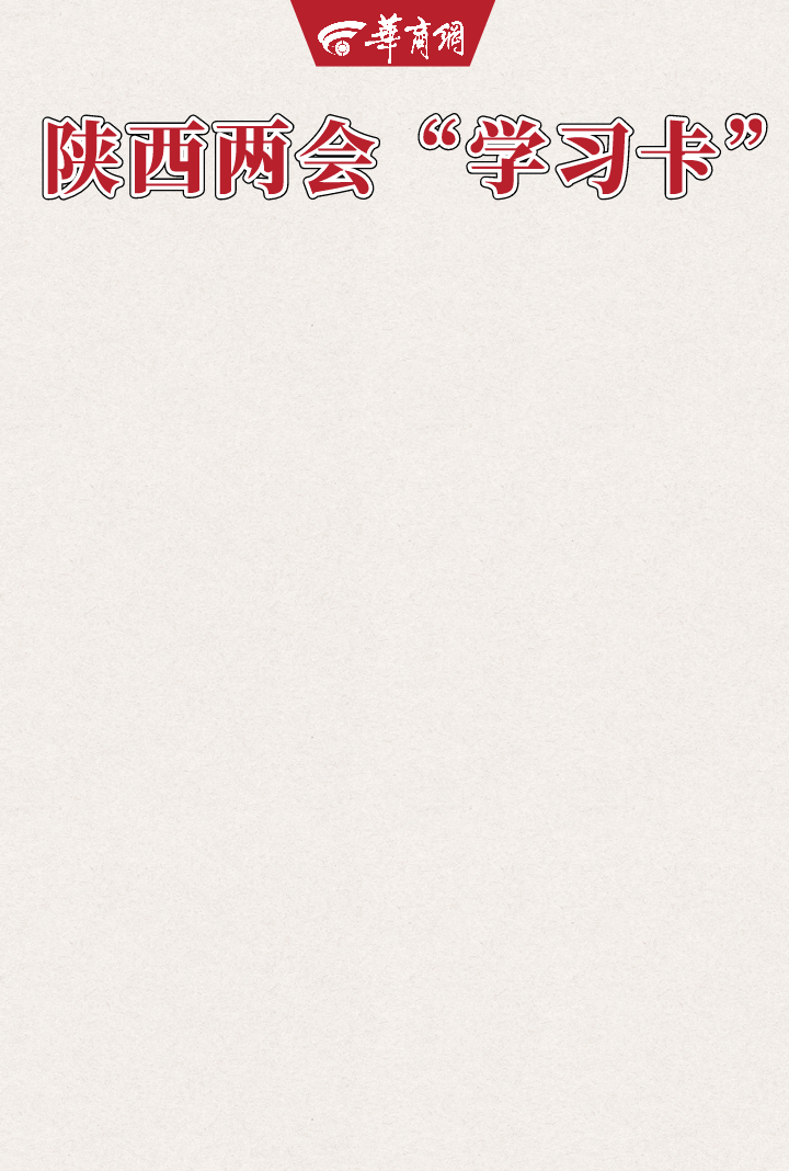 0KhISxqlVqXzgAAg.gif 秦巴.gif