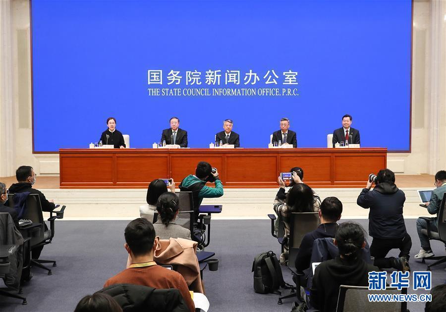 (社會(huì))2020年國(guó)務(wù)院部門(mén)辦理全國(guó)人大代表建議和全國(guó)政協(xié)委員提案工作情況國(guó)務(wù)院政策例行吹風(fēng)會(huì)在京舉行