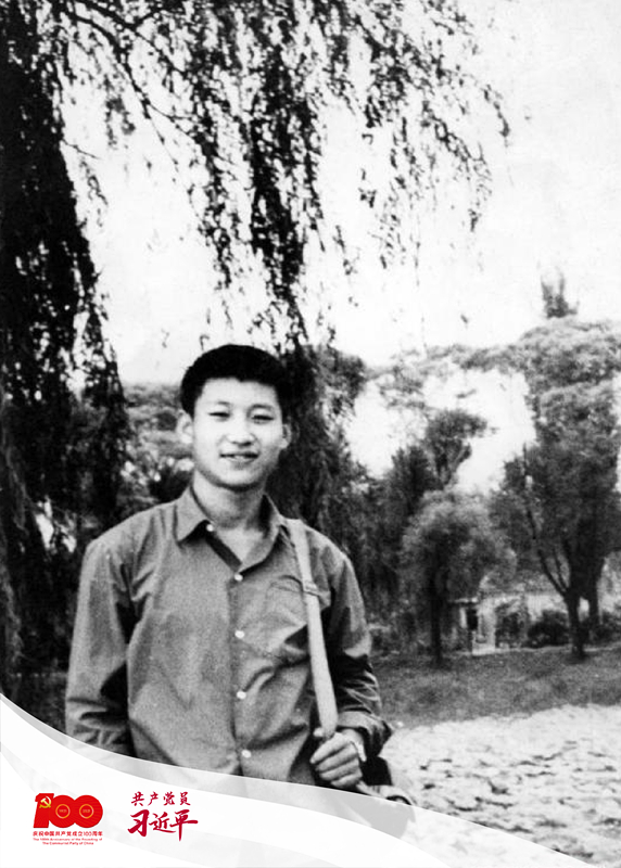 這是1972年，插隊回京探親時的習(xí)近平。