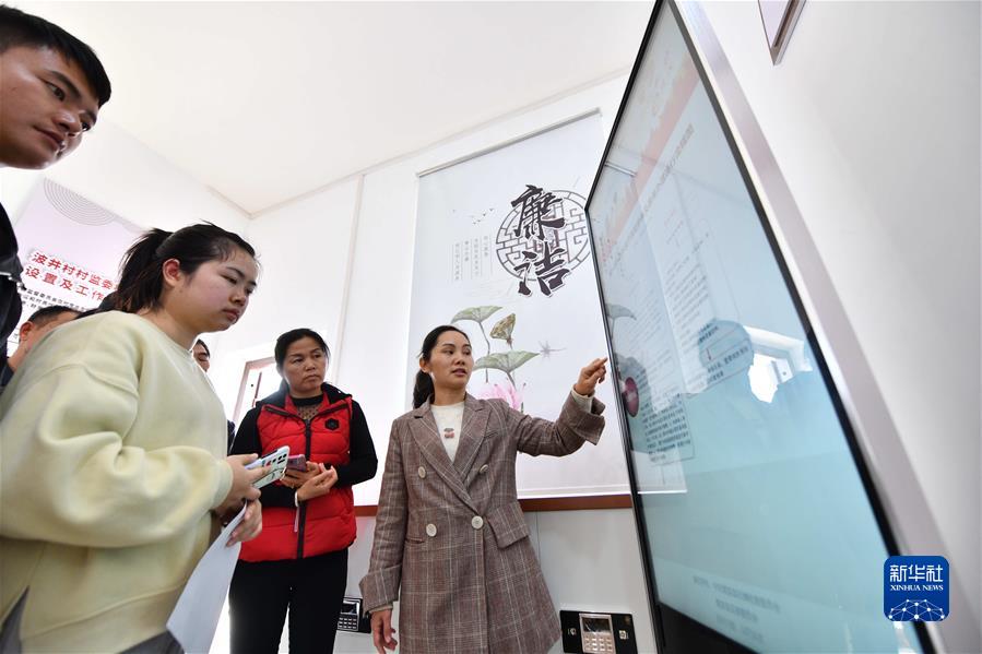 (新華全媒頭條·圖文互動(dòng))(1)堅(jiān)定執(zhí)著打好黨風(fēng)廉政建設(shè)和反腐敗斗爭攻堅(jiān)戰(zhàn)持久戰(zhàn)——從十九屆中央紀(jì)委六次全會(huì)看全面從嚴(yán)治黨向縱深推進(jìn)