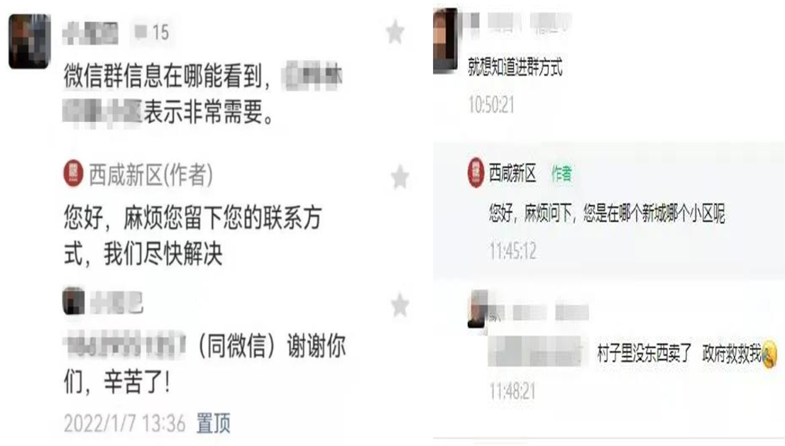 1642755044854432.png?x-oss-process=style/w10 2.png?x-oss-process=style/w10