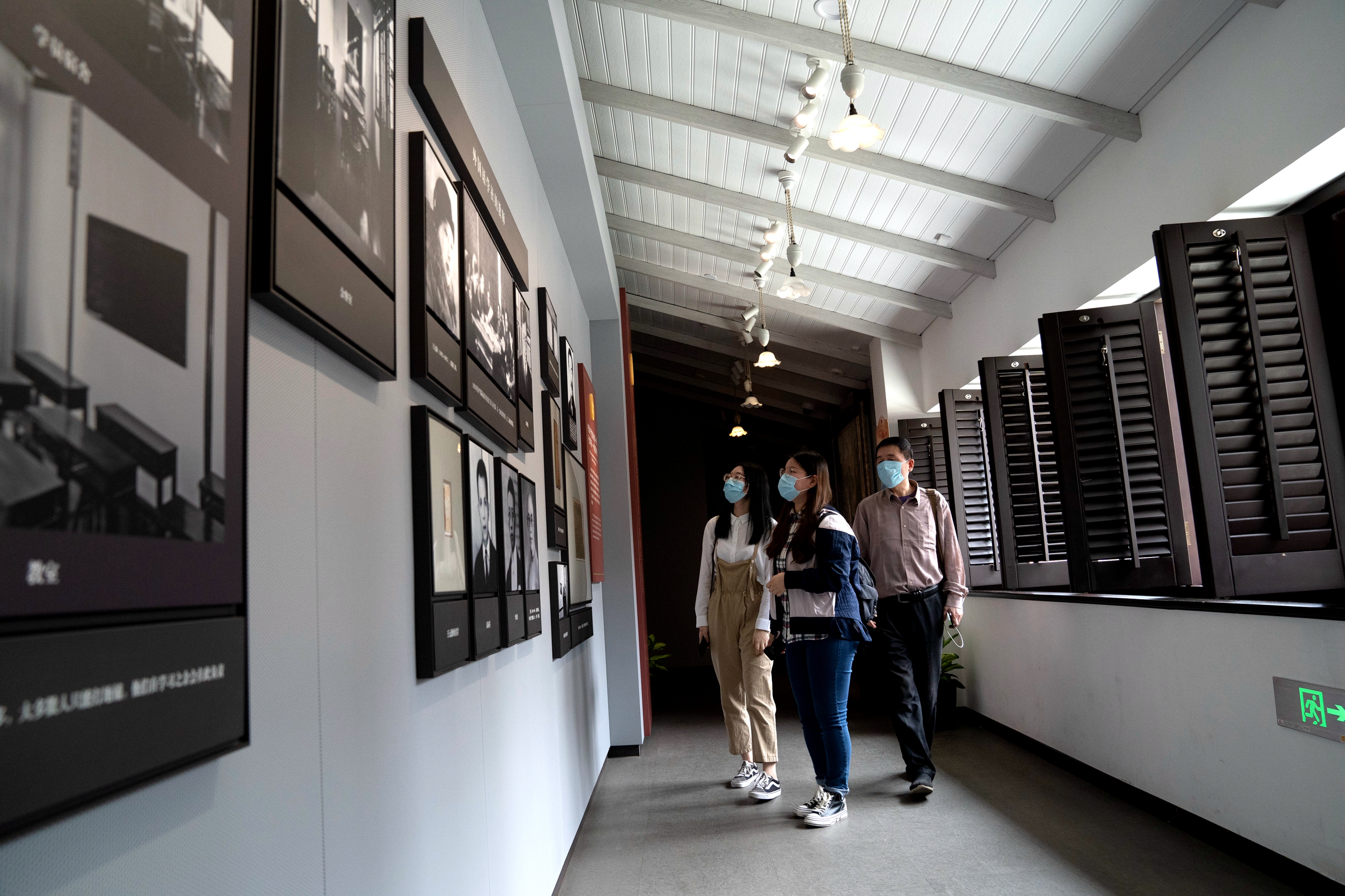 2020年5月3日，人們在中國社會主義青年團中央機關(guān)舊址紀念館參觀。