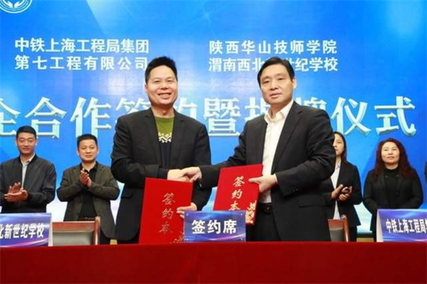 追夢——優(yōu)秀畢業(yè)生風采