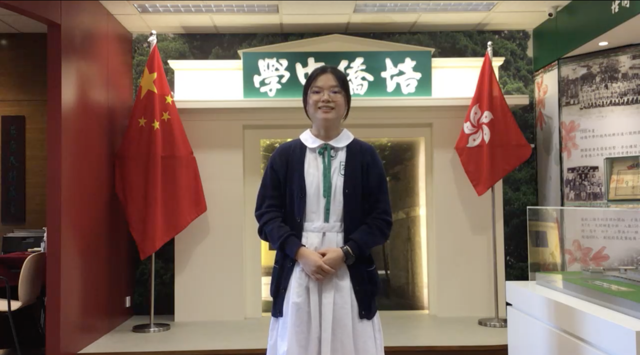 圖片1.png?x-oss-process=style/w10