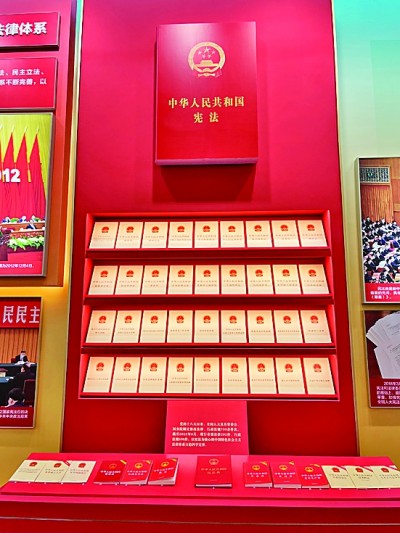 感悟奮斗歷程 積蓄奮進(jìn)力量 感悟奮斗歷程 積蓄奮進(jìn)力量