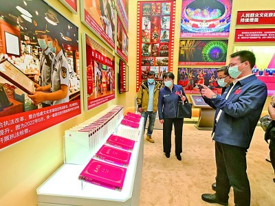 感悟奮斗歷程 積蓄奮進(jìn)力量 感悟奮斗歷程 積蓄奮進(jìn)力量