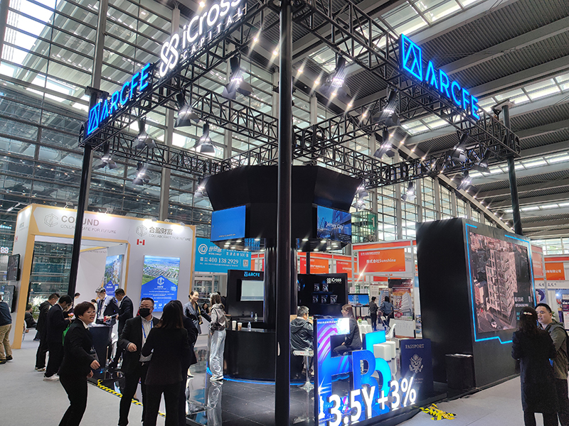 2023年12月16日，第十七屆深圳國際金融博覽會在深圳會展中心開幕，近300家金融機構(gòu)和企業(yè)攜手多款金融產(chǎn)品集中亮相。