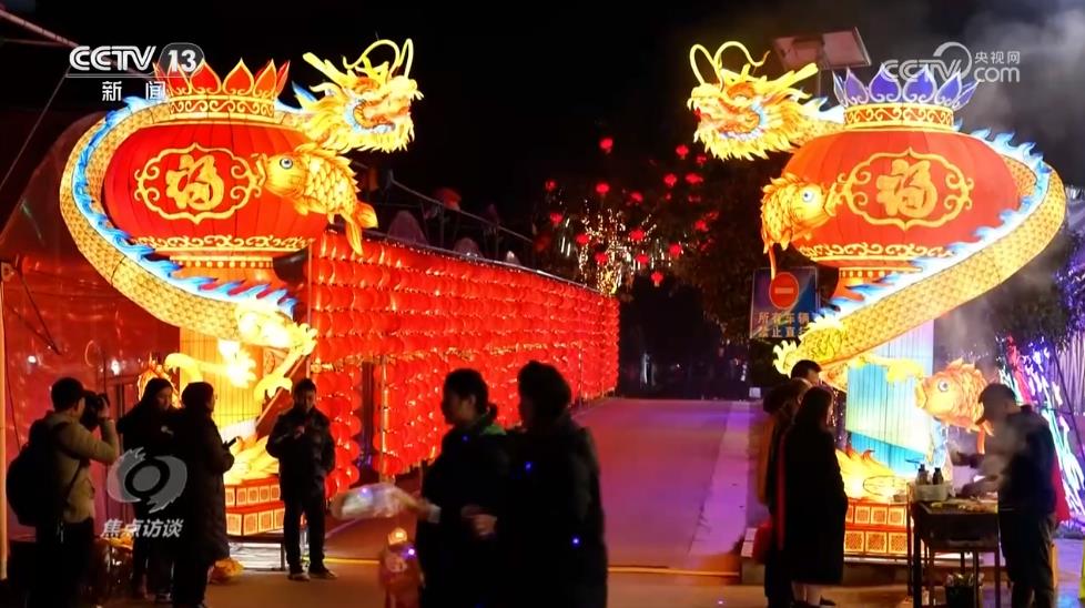 焦點訪談:中國經(jīng)濟亮眼開局 系列舉措力保消費恢復(fù)勢頭